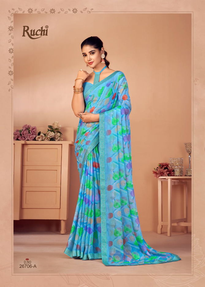 Simayaa 20th Edition Printed Daily Wear Sarees Catalog